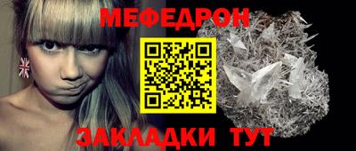скорость mdpv Дубна