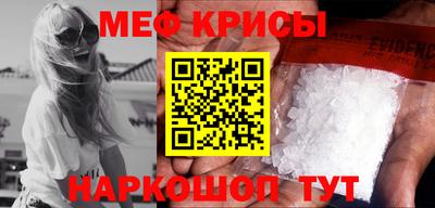 скорость Донецк