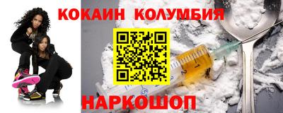 скорость mdpv Дубна