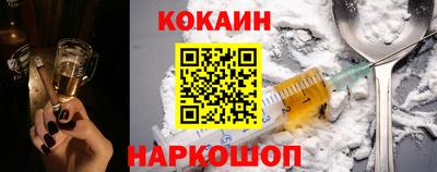 скорость mdpv Дубна