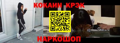 скорость mdpv Дубна