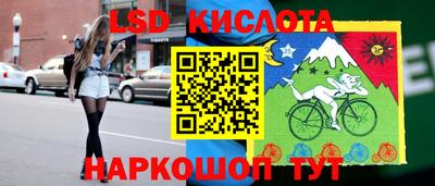 мяу мяу кристалл Донской