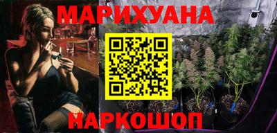 мяу мяу кристалл Донской