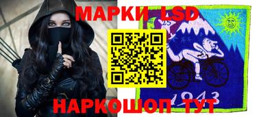 мяу мяу кристалл Донской