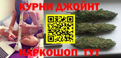 скорость Донецк