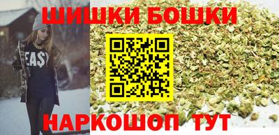 скорость Донецк