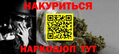 скорость Донецк