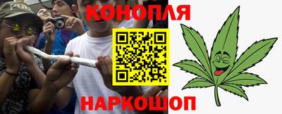 скорость Донецк