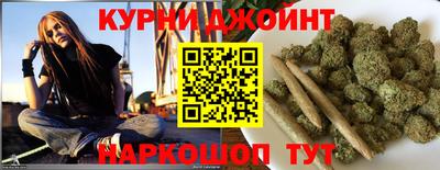 мяу мяу кристалл Донской
