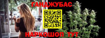мяу мяу кристалл Донской