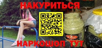 скорость mdpv Дубна