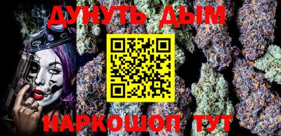 скорость Донецк