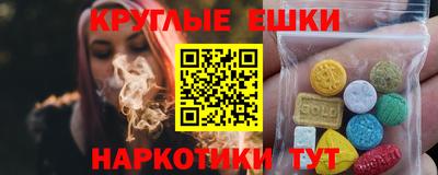 скорость Донецк