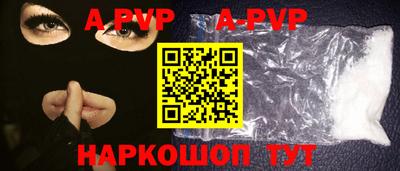 скорость mdpv Дубна