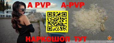 скорость mdpv Дубна