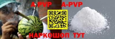 скорость mdpv Дубна