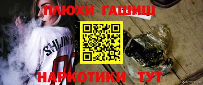 мяу мяу кристалл Донской