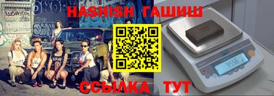скорость Донецк