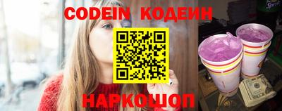 скорость mdpv Дубна