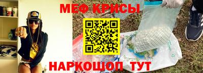 скорость Донецк