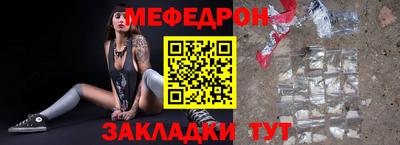 скорость mdpv Дубна