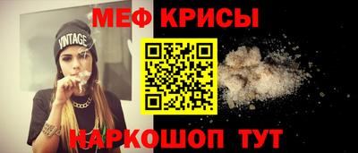 скорость mdpv Дубна